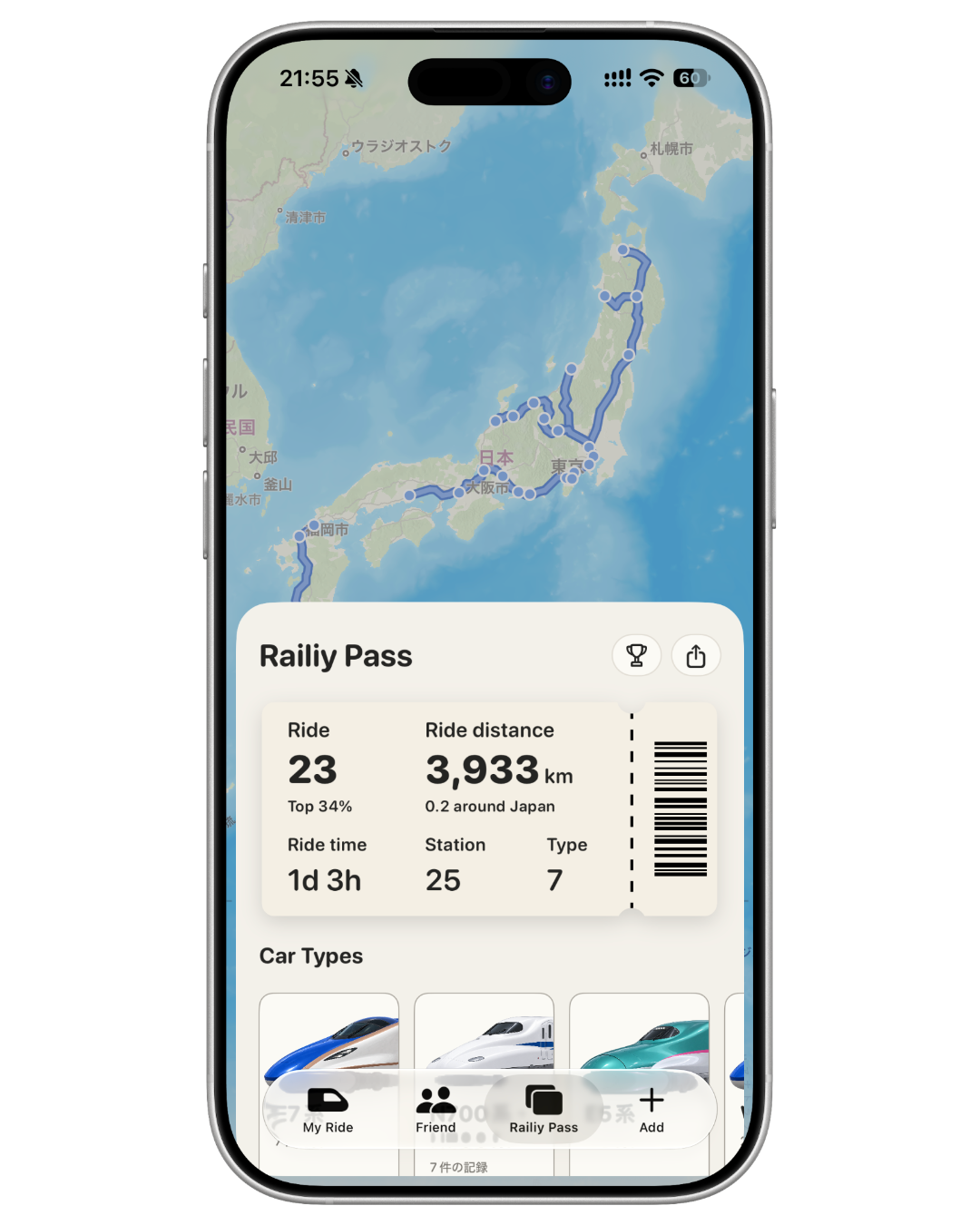 Railiy Passの統計と路線進捗を表示したアプリ画面